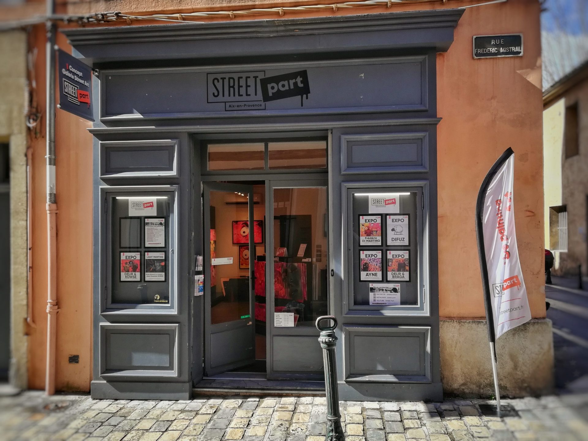 STREET PART